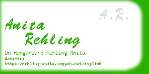 anita rehling business card
